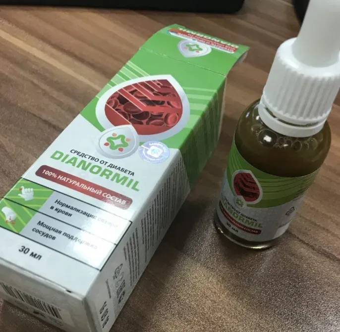 Diaxil : kde nakúpiť na Slovensku, v lekárni?