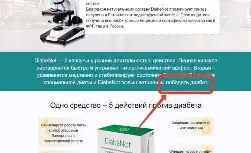 Diaxil cena - recenzie - nazor odbornikov - komentáre - zloženie - kúpiť - Slovensko - lekáreň.